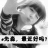 main baccarat kaskus  [Video] NiziU/MAYUKA, tampil di Tokyo Dome pada hari ulang tahunnya yang ke-19, 